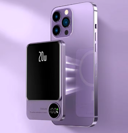 MagnetoCharge™ | PowerBank
