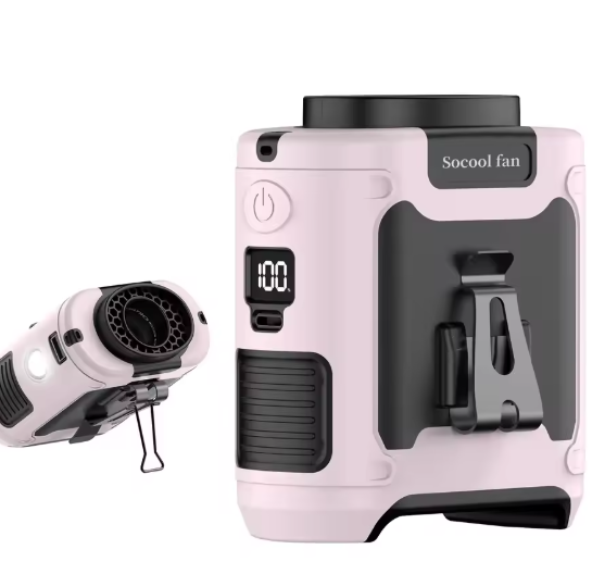 CoolCharge™ | Powerbank 10.000mAh Schnellladung Mit Ventilator und LED-Taschenlampe