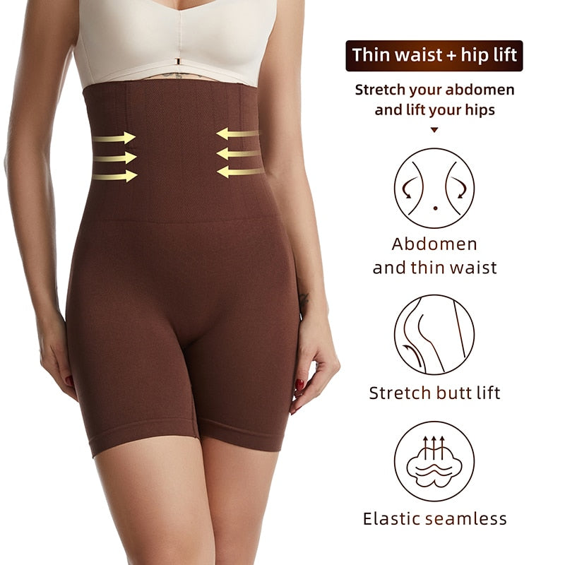 CurvyFit™ | Nahtlose Shapewear