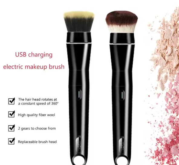 Brush™ | Elektrische Make-up Bürste