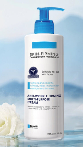 1+1 GRATIS! RevytaFirm™ | Ultra Festigende und Revitalisierende Creme