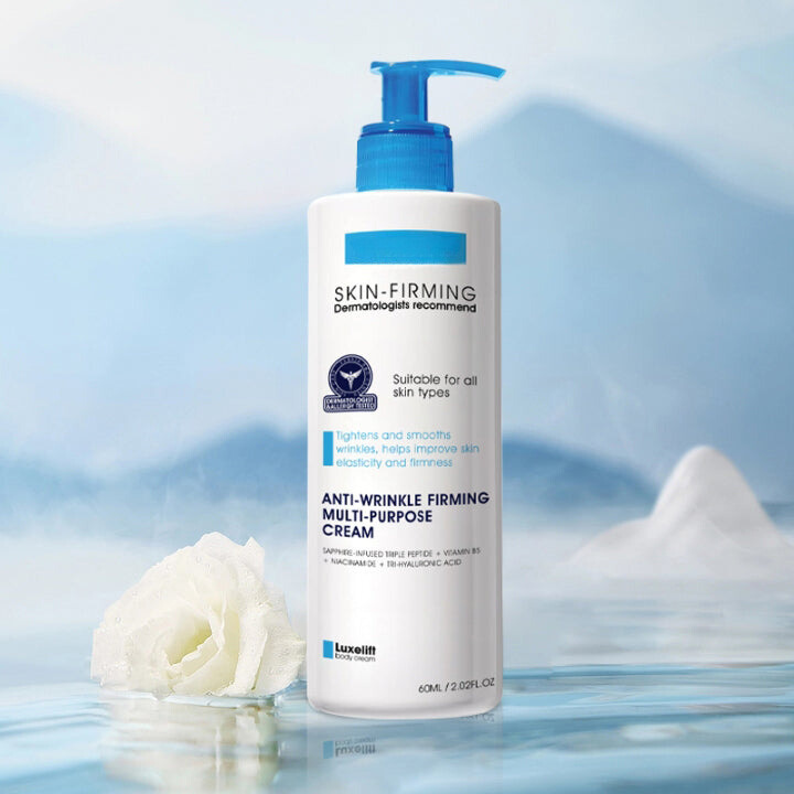 1+1 GRATIS! RevytaFirm™ | Ultra Festigende und Revitalisierende Creme